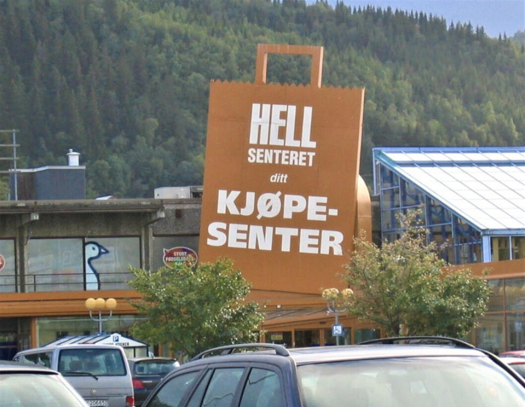 GIR LEIEFRITAK: Hellsenteret, som ligger ved Trondheim lufthavn. (Foto: Wikipedia/Karl Ragnar Gjertsen/CC BY 2.5) GIR LEIEFRITAK: Hellsenteret, som ligger ved Trondheim lufthavn. (Foto: Wikipedia/Karl Ragnar Gjertsen/CC BY 2.5)