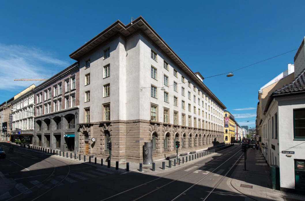 VERY GOOD: Kongensgate 18-20 i Oslo. VERY GOOD: Kongensgate 18-20 i Oslo.
