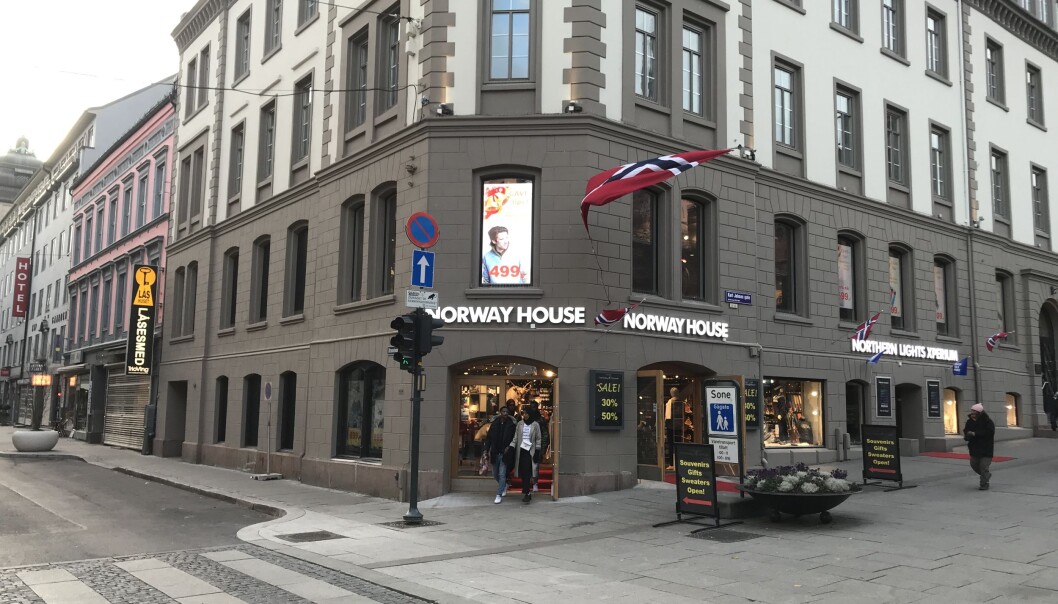 HOTELL? Karl Johans gate 8 (bildet) og Dronningens gate 23 og 25 kan bli hotell. HOTELL? Karl Johans gate 8 (bildet) og Dronningens gate 23 og 25 kan bli hotell.