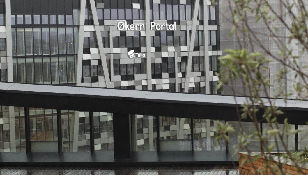 SIKRER PENSJONEN: Økern Portal er en av eiendommene som sikrer pensjonen til de ansatte i Oslo kommune.