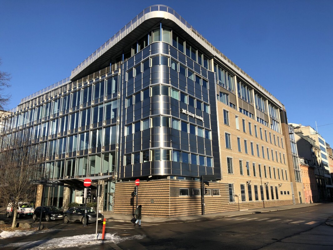 MODERNISERES: Storebrand Eiendom skal modernisere kontorbygget, som er beliggende i Kvadraturen.