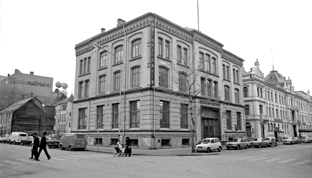 BANK: Den Nordenfjeldske Kreditbank ble bygd i 1874 og revet i 1972. BANK: Den Nordenfjeldske Kreditbank ble bygd i 1874 og revet i 1972.